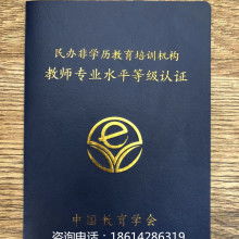  東莞市光明防偽商標(biāo)印刷廠 主營(yíng) 公司防偽產(chǎn)品廣泛適用