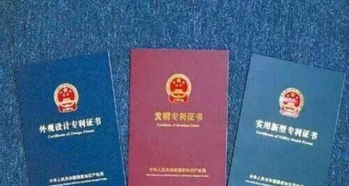 徐州商標代辦 不成功全額退款