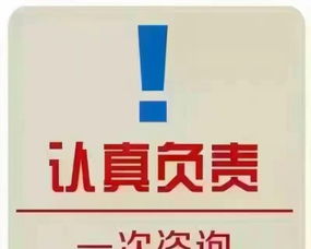 太原專業(yè)代理注冊商標,商標變更,快速注冊商標