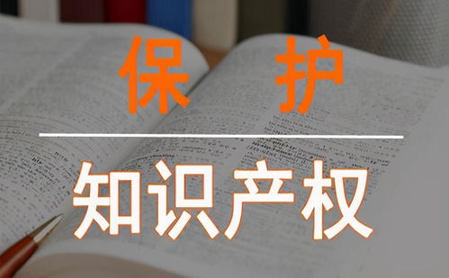 專利申請(qǐng) 專利授權(quán) 專利包授權(quán)這個(gè)坑 代理機(jī)構(gòu)不會(huì)告訴你的秘密