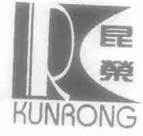 昆榮商標注冊第30類 方便食品類商標注冊信息查詢,昆榮商標狀態查詢 路標網